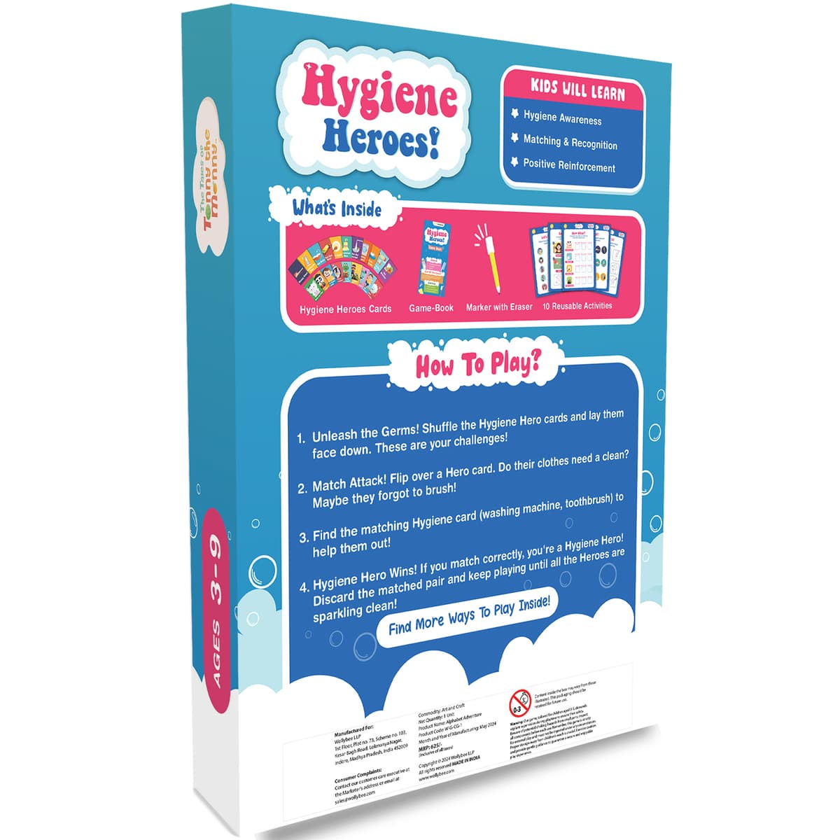 Product image 15